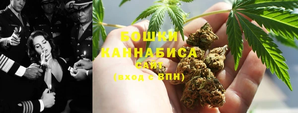 гашик Лагань