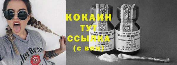 марки nbome Ладушкин