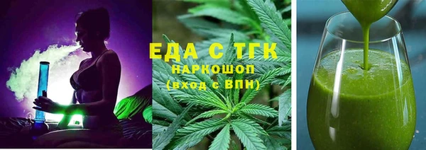 марки nbome Ладушкин
