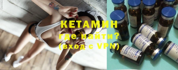 винт Белоозёрский