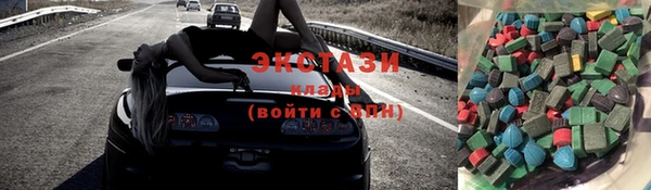 кокс Беломорск