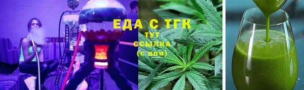 винт Белоозёрский