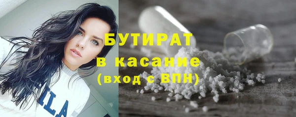 винт Белоозёрский