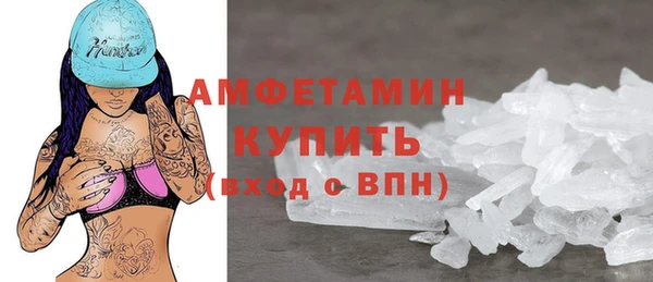 винт Белоозёрский