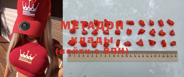 марки nbome Ладушкин