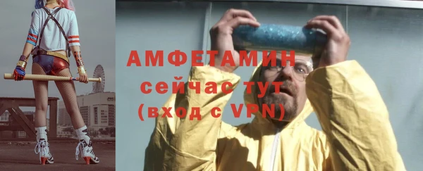 марки nbome Ладушкин