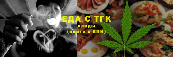 гашик Лагань