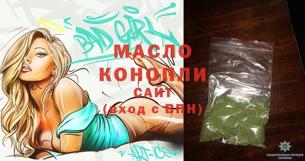 кокс Беломорск