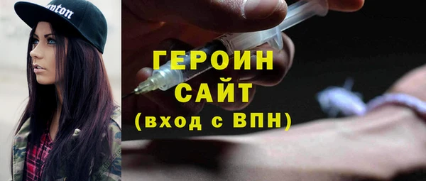 марки nbome Ладушкин