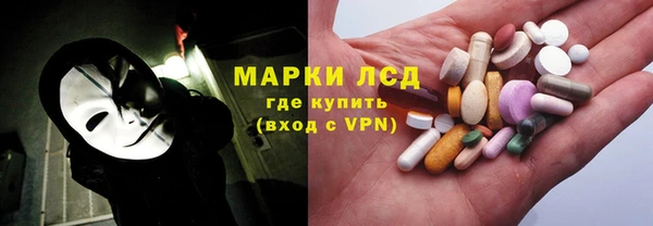 винт Белоозёрский