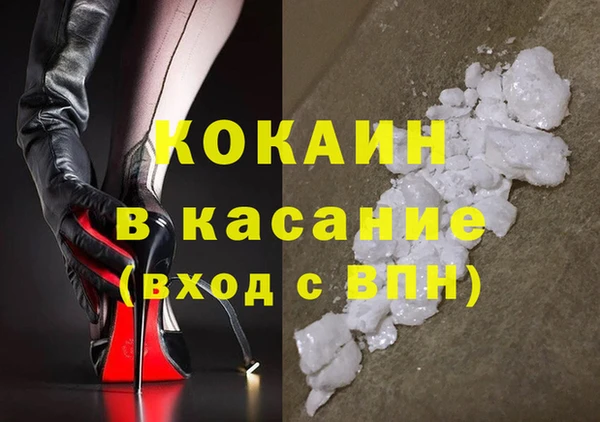 бошки Лабытнанги