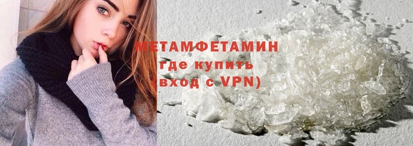 марки nbome Ладушкин