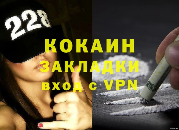 винт Белоозёрский