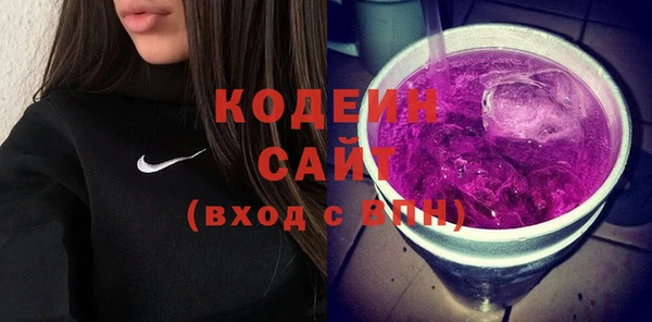 кокс Беломорск