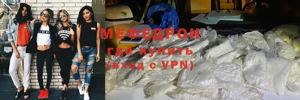 марки nbome Ладушкин