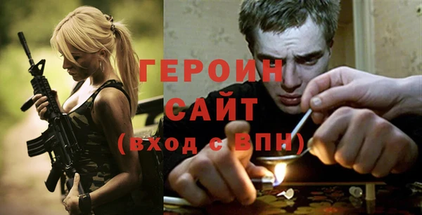 бошки Лабытнанги
